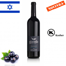 Cabernet Sauvignon Merlot Gamla 2020 Golan Heights Winery